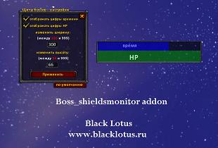 Boss_shieldsmonitor addon